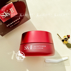 SK-II/SK2/SKII新大眼眼霜/RNA微肌因修护环采眼霜15g 红瓶