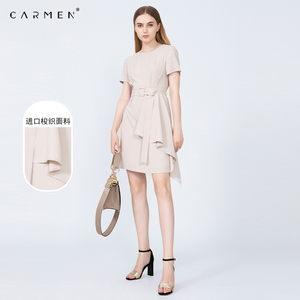 carmen卡蔓女装2021夏商场同款圆领拼接荷叶边修身显瘦a字连衣裙