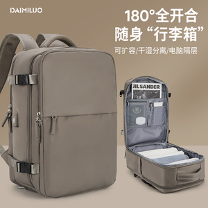 旅行背包男士双肩包女2024新款大容量短途轻便旅游包男款行李包袋