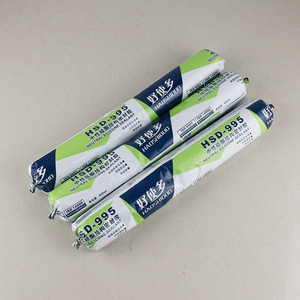 好使多995中性硅酮结构胶 密封胶 玻璃幕墙耐候胶 防水防霉软胶