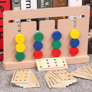 幼儿园儿童早教脑力开发益智专注力教具逻辑思维训练玩具3-6周岁
