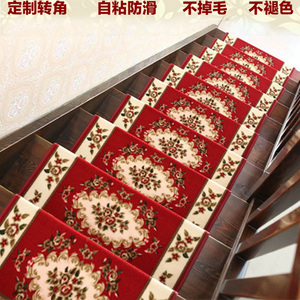 欧式木楼梯踏步垫免胶自粘防滑保护台阶贴长方形脚垫子红地毯定制