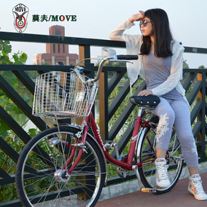 莫夫自行车