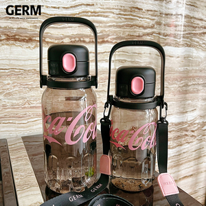 GERM可口可乐夏季水杯大容量运动水壶耐高温吸管杯子女超大号健身