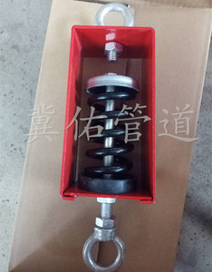 hm弹簧减震器风机减震器吊钩弹簧减震吊架风机盘管减震器减振吊架
