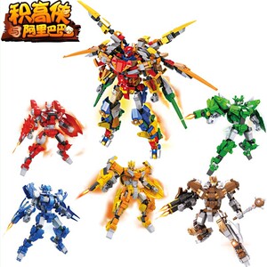 兼容乐高积木梦想三国合体机器人儿童拼装变形金刚男孩子组装玩具