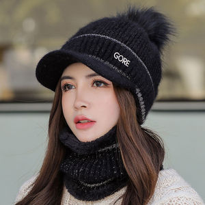 韩版帽子女秋冬百搭带帽檐冬天保暖毛线帽加绒围脖一套防寒鸭舌帽