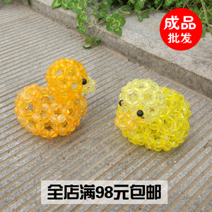 串珠小黄鸭成品 亚克力珠子小鸭子 创意仿真动物摆件家居饰品