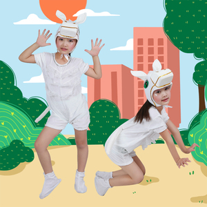 儿童小马演出服白马舞蹈服成人卡通衣服幼儿小马奔腾动物表演服装