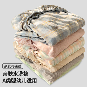 无印风简约纯色床笠罩单件床垫保护罩全包非全棉纯棉床单三件套