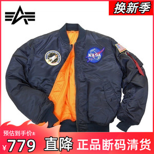 阿尔法飞行夹克ma1男女太空总署nasa飞行员外套alpha 棒球服棉衣