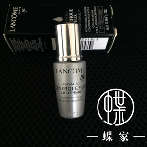 【兰蔻舒缓精华液小样】兰蔻舒缓精华液小样品牌,价格 - 阿里巴巴