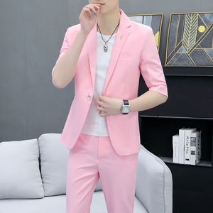 夏季短袖粉色小西装两件套男西服套装男士韩版修身七分袖薄款外套