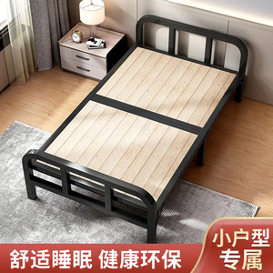 实木折叠床单人床简易家用午休成人午睡床加固铁架双人1.2米小床