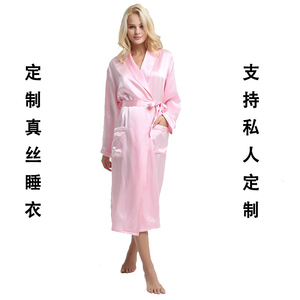 爱丝客私人订制 提供真丝睡裙睡袍睡衣睡裤单件套装服装等定制