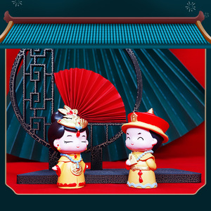 蛋糕装饰摆件宫廷风q版皇帝皇后娘娘公仔父亲节母亲节生日配件