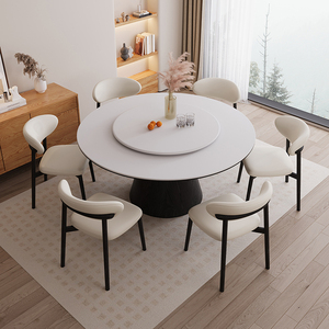 北欧白蜡木岩板餐桌椅组合现代简约家用小户型实木饭桌奶油风圆桌