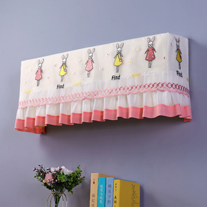 新款卡通布艺空调罩挂机开机不取家用全包挂式防尘罩套遮风帘全包