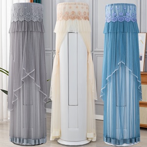 立式空调防尘罩柜机罩圆形圆柱形格力美的3p匹客厅蕾丝盖巾
