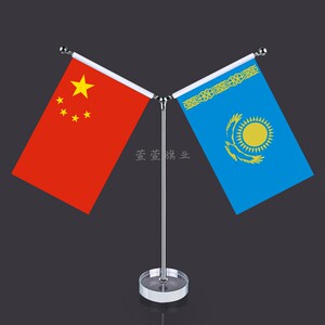 水晶底座双杆y型旗座会议办公室桌旗座 中国哈萨克斯坦国旗架摆件