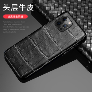 00安柏希旗舰店天猫适用于华为p50pocket手机壳新款真皮p50pocket