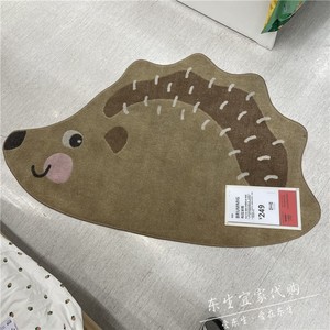IKEA宜家布拉米格儿童地毯刺猬形状图案儿童卧室地垫可爱94*150cm