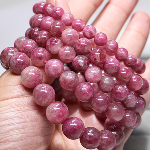 天然红碧玺手链女 梅花碧玺手串粉紫单圈电气石水晶饰品一物一图