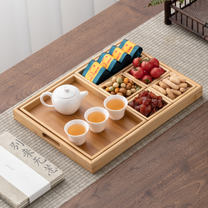 九宫格果盒家用客厅茶几新中式点心零食盒水果盘竹木质茶水杯托盘