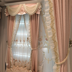 公主风轻奢卧室定制高端窗帘少女卧室飘窗浪漫时尚粉色纱罗曼