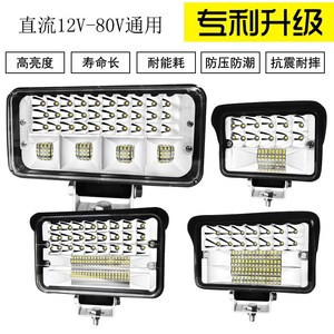 美度洪壹专卖店天猫汽车led射灯车顶强磁铁吸顶灯12v点烟器插强光灯