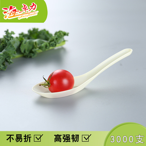海卓力一次性外卖打包调羹加厚透明塑料商用冰粉甜品汤匙快餐勺子