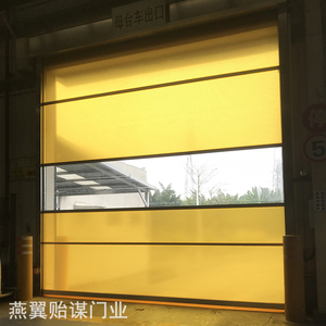 工业pvc快速卷帘门高速门化妆品厂自动软帘门电动感应透明卷闸门