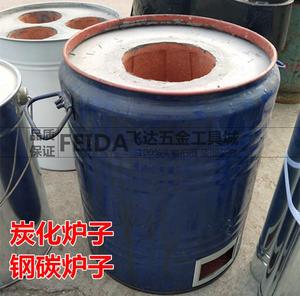 炉子煤碳炉黄泥炉无烟煤炉小炭炉钢炭炉炖煮炉风机炉家用煤炭炉子