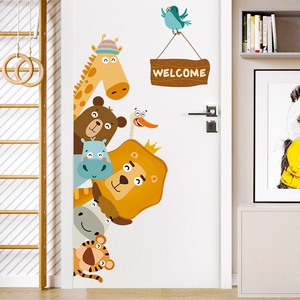 手绘墙贴动物卡通
