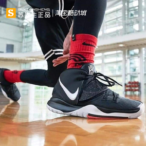 nike kyrie6 欧文6代首发黑白欧文5实战气垫缓震篮球鞋bq4631-001