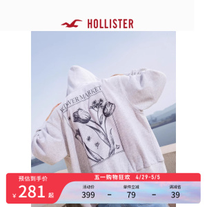 Hollister24春夏新款美式毛圈布休印花帽衫卫衣外套女 358516-1
