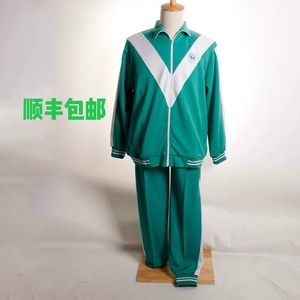 广州市天河区 一一三中学校服 冬季运动服