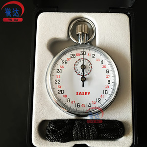 机械秒表 上海沙逊牌 机械停钟 机械停表 教学仪器