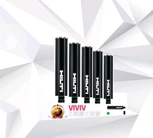 喜利得水钻钻头