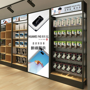 手机配件展示架华为新款数码潮品remax靠墙货架挂钩配件柜定制