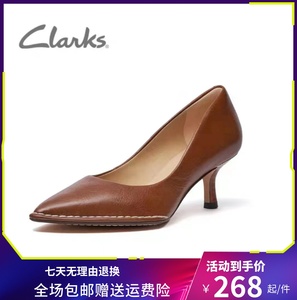 Clarks其乐女鞋2023春秋新款小猫跟时尚尖头浅口百搭舒适高跟鞋