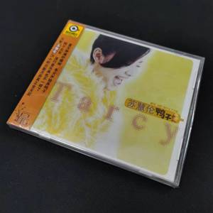 【正版现货】苏慧伦 鸭子 CD 星外星