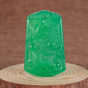 一元拍 天然冰种帝王绿玉髓龙牌 阳绿翡翠色龙行天下玉挂件吊坠