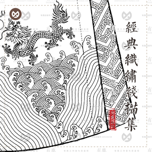 经典织绣服饰纹样古代刺绣苏绣蜀绣汉绣图案线稿线描白描参考图片