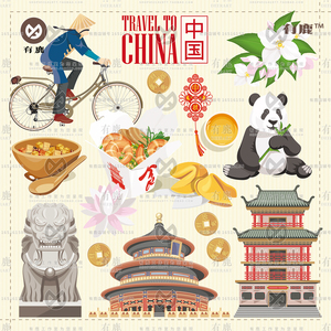 中国传统文化符号标志建筑旅游美食手绘插画png免抠图案矢量素材