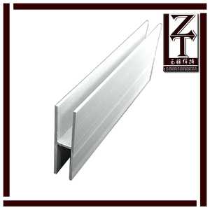 h铝合金卡条工字型铝条密封连接卡玻璃中间夹槽内径3mm8mm10mm12m