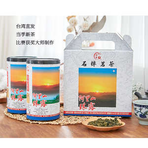 台茶故事 2024春特级阿里山珠露茶礼盒 台湾高山乌龙茶绿茶叶原装