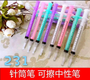 注射器笔