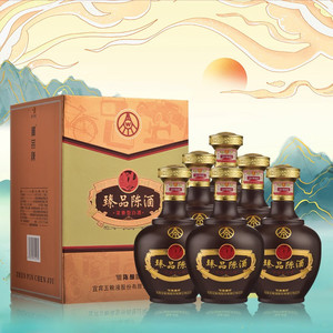 宜宾五粮出品 臻品陈酒陈酿52度500ml*6瓶浓香型白酒整箱装宴请酒