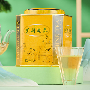 中粮 海堤茶叶茉莉花茶  XJT510 香气浓郁芬芳居家茶绿茶 250g/罐